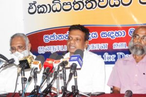 ඒකාධිපතිත්වය පරදවා දිනූ නිදහස රැක ගත යුතුයි- ප්‍රජාතන්ත්‍රවාදය සඳහා මාධ්‍යවේදියෝ