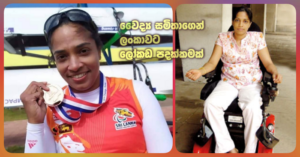 වෛද්‍ය සමන්මලීට ලෝකඩ පදක්කමක්