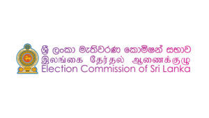 අපේක්ෂකයන්ට මුක්කු ගහන අයට වැඩ වරදින ලකුණු