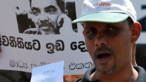 නීතිය ඉදිරියේ සාධාරණත්වය පෙන්වීමට ඇති අයිතිය නැති වී යයිද? – මාධ්‍යවේදී ලසන්ත රුහුණගේ