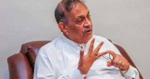 පාඨලී  අත්අඩංගුවට ගැනීමේ  ක්‍රියාවලිය සම්ප්‍රදාය උල්ලංඝනය කිරිමක්