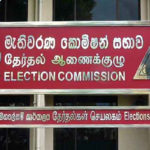 Election Commission to meet party secretaries today