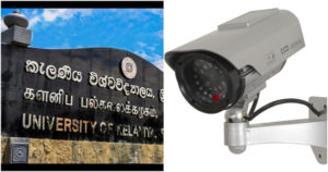 CCTV ගැලවූ කැළණියේ සිසුන්ට නීතිය ක්‍රියාත්මක කරිමට යයි