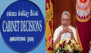 දිළිඳු බව තුරන් කිරීමේ ජාතික වැඩසටහනට අමාත්‍ය මණ්ඩල අනුමැතිය