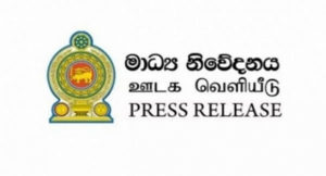 කොවිඩ් 19  ගැන දැනුම් දීමට විශේෂ මාධ්‍ය මධ්‍යස්ථානයක්