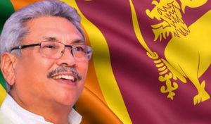 සාමය, සතුට, සෞභාග්‍ය රැඳි නීරෝගිමත් සුබ නව වසරක් වේවා!