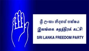 ශ්‍රී ලංකා නිදහස් පක්ෂය සිය 72 වැනි සංවත්සරයට සූදානම් වෙයි