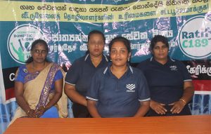 ගෘහස්ථ කම්කරුවන් ගැන නිසි ඇගයිමක් නැහැ