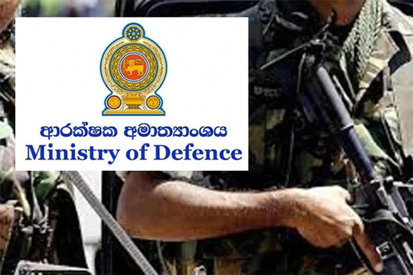 No withdrawal of security at religious places – Defence Ministry