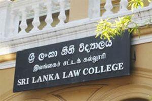 law-college