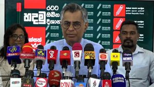 රටට කිසිදු ආදායමක් නොඑන හොර කවුලුවක් මේ ආණ්ඩුවෙනුත් විවෘත කරලා