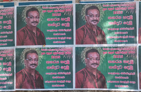 දික්ඔය නගර සභාවට අලගමුත්තු නන්දකුමාර් මහතා තරග කිරිමට සූදානම්